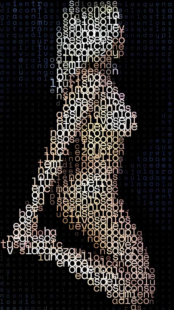 Geometry of the spheres. Digital Dilettante, Artist Gallery, ASCII art, Digital art, NFT, Opensea, Foundation, Boudoir photo, Erotic art, Photography